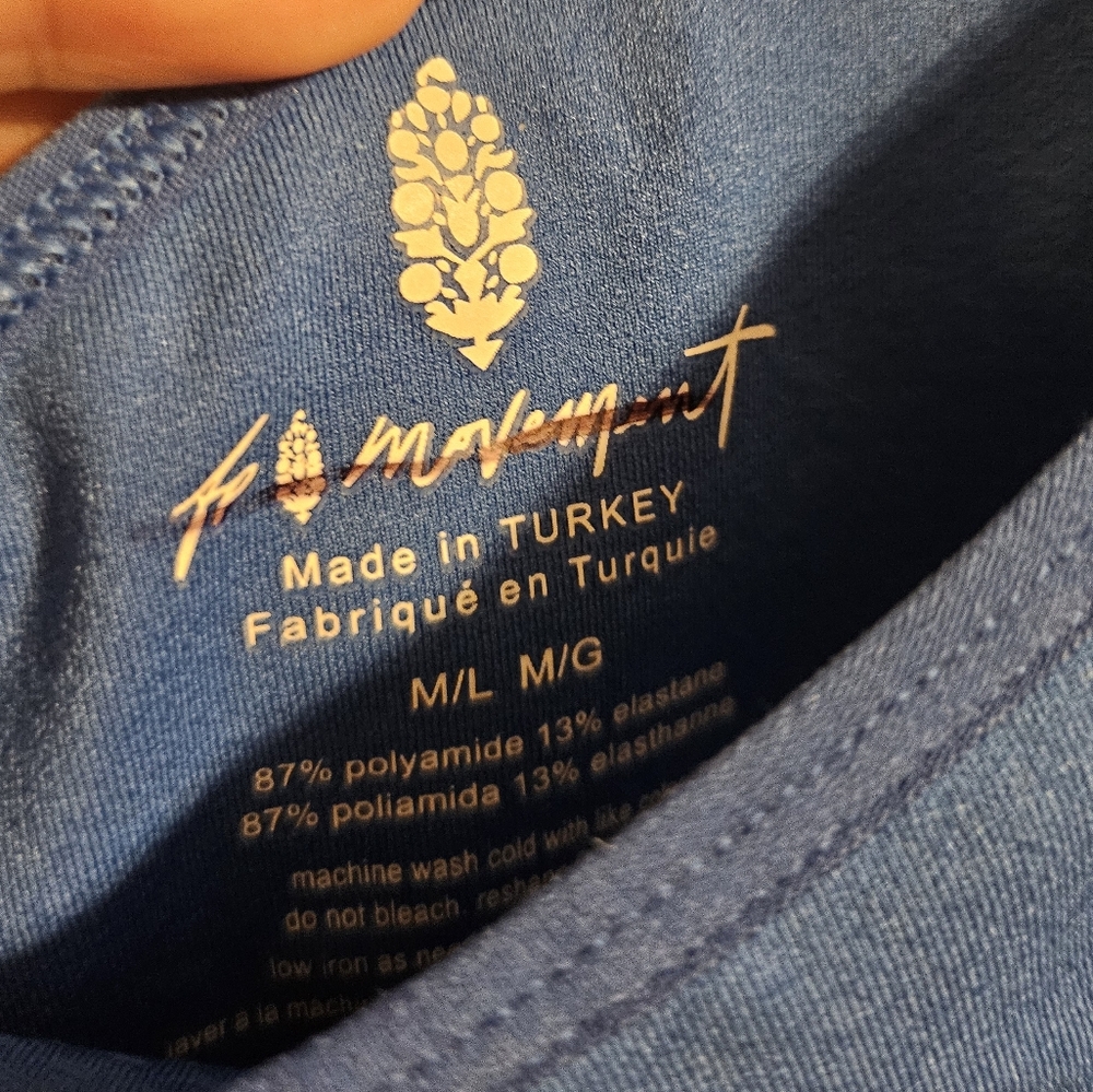 Fp Movement Every Single Time Runsie - image 8